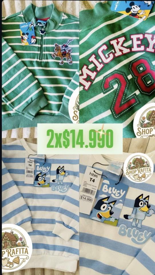 Oferta 2x1 Ropa Niños y Bebés